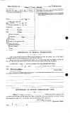 HUGHES ROBERT OLIVER (attestation paper)