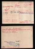 DICKETTS GEORGE HUMPHREY (medal card)