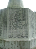 SAVAGE CUTHBERT FARRAR (memorial adjacent to Hexham Abbey, Northumberland)