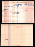 DAVISON ERNEST (medal card)