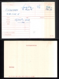 CHARMAN WALTER HENRY(medal card)