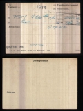 WATT ALEXANDER(medal card) 