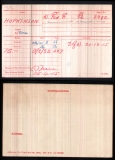 HOPKINSON JAMES(medal card) 