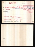 ATKINSON WALTER(medal card) 