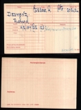 DESMOND RICHARD(medal card) 