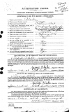  	 GEORGE BLAKE (attestation paper)