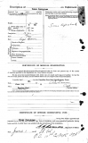  	 FRANK ALBRO CREIGHTON (attestation paper)