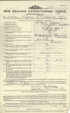 TILZEY ROLAND (attestation paper)