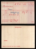 MERNAGH JAMES (medal card)