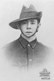 HOWE NORMAN LESLIE 