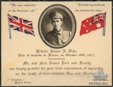 DOLE JAMES NICHOLAS (memorial card)