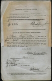 ATKINS STEPHEN GEORGE (attestation paper)