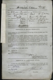 ATKINS STEPHEN GEORGE (attestation paper)