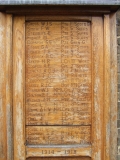 RUDDOCK BERTRAM CECIL (Woolpit War Memorial)