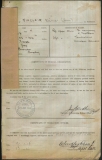 SINCLAIR DANIEL (attestation paper)