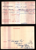 HAROLD BENNETT WHINYATES(medal card)