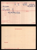 KNAPP CHARLES EDWARD (medal card)