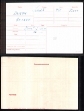 GEORGE G BYRON(medal card)