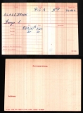 GLAZEBROOK GEORGE EDWIN(medal card)