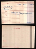 SWINDLEY BYRON MACDONALD(medal card)