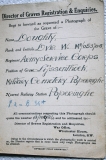 DOUGHTY WILLIAM (card sent together with photo of wooden cross)