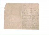 Bircumshaw Bertie (letter from the casualty clearing station)