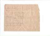 bircumshaw Bertie (letter from the casualty clearing station - second part)